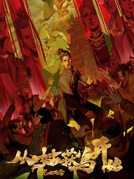 东港seo网站排名优化