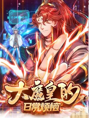 营口网站优化方案公司