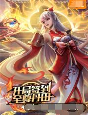 手机网站优化哪些好做点